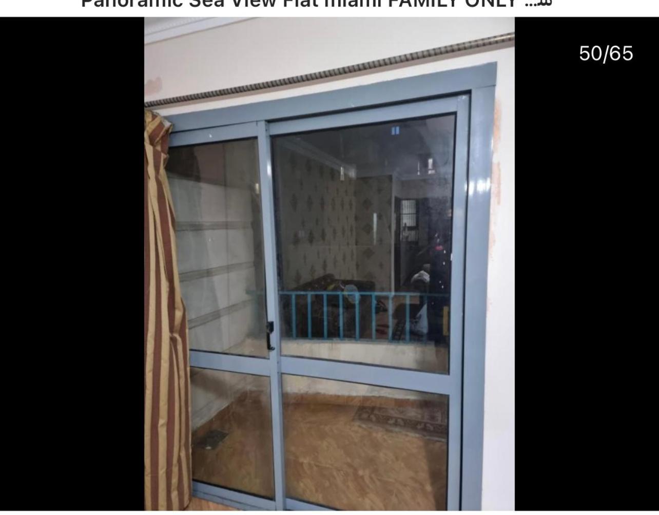 Panoramic Sea View Zamzm Flat Miami Family شقة فندقية زمزم بانورما بشاطئ ميامي - الاسكندرية صف اول مباشر علي بحر - عائلات فقط Alexandrie Extérieur photo